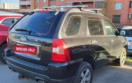 KIA Sportage II, 2010 год, 680 000 рублей, 16 фотография