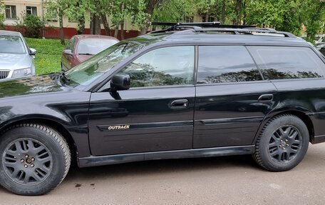 Subaru Outback III, 2002 год, 570 000 рублей, 2 фотография