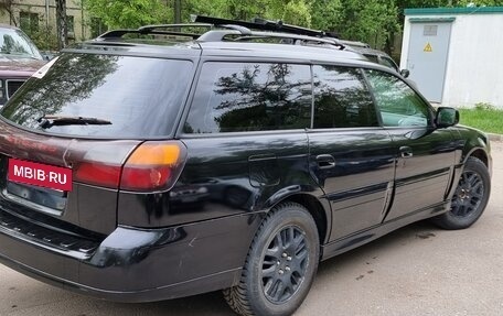 Subaru Outback III, 2002 год, 570 000 рублей, 5 фотография