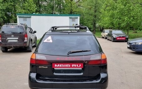 Subaru Outback III, 2002 год, 570 000 рублей, 6 фотография