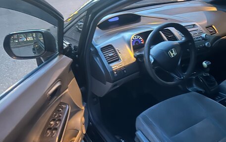 Honda Civic VIII, 2007 год, 550 000 рублей, 8 фотография