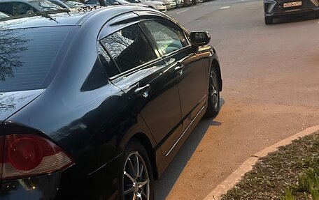 Honda Civic VIII, 2007 год, 550 000 рублей, 4 фотография