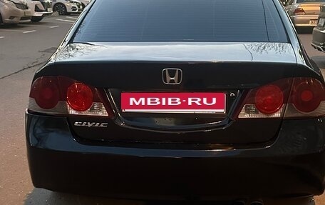 Honda Civic VIII, 2007 год, 550 000 рублей, 5 фотография