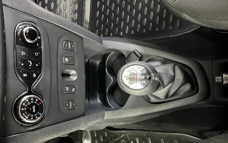 Renault Sandero II рестайлинг, 2018 год, 999 000 рублей, 16 фотография