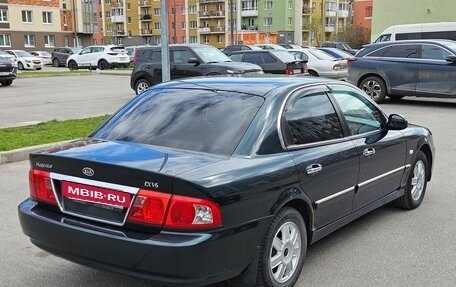 KIA Magentis I, 2005 год, 400 000 рублей, 3 фотография