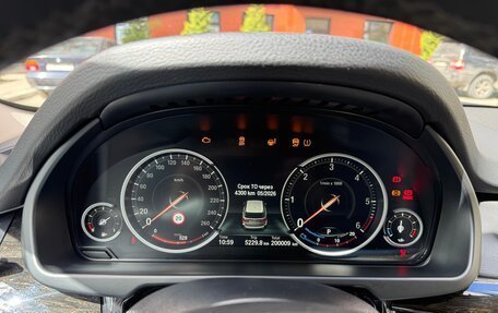 BMW X5, 2017 год, 3 950 000 рублей, 8 фотография