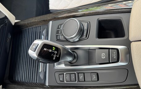 BMW X5, 2017 год, 3 950 000 рублей, 10 фотография