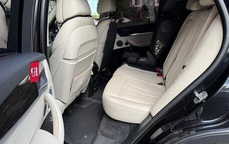 BMW X5, 2017 год, 3 950 000 рублей, 13 фотография