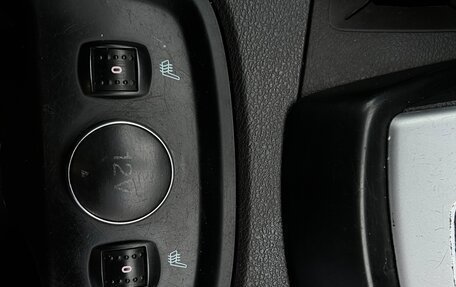 Ford Focus III, 2011 год, 819 000 рублей, 15 фотография