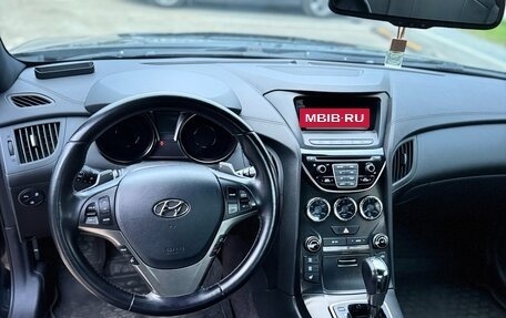 Hyundai Genesis Coupe I рестайлинг, 2013 год, 2 100 000 рублей, 15 фотография