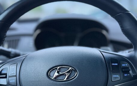 Hyundai Genesis Coupe I рестайлинг, 2013 год, 2 100 000 рублей, 19 фотография
