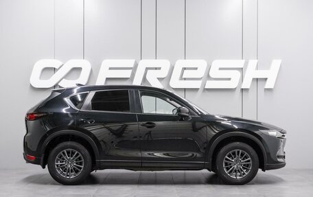 Mazda CX-5 II, 2021 год, 2 999 000 рублей, 5 фотография