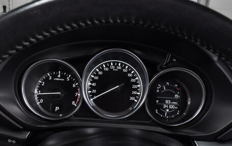 Mazda CX-5 II, 2021 год, 2 999 000 рублей, 19 фотография