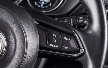 Mazda CX-5 II, 2021 год, 2 999 000 рублей, 16 фотография