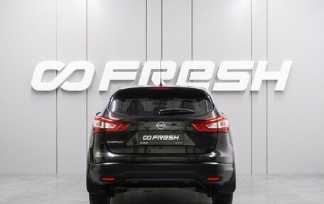 Nissan Qashqai, 2014 год, 1 449 000 рублей, 4 фотография