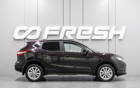 Nissan Qashqai, 2014 год, 1 449 000 рублей, 5 фотография