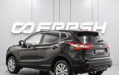 Nissan Qashqai, 2014 год, 1 449 000 рублей, 2 фотография
