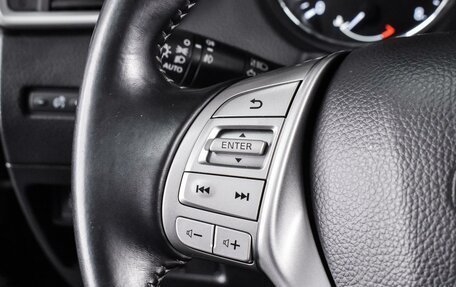 Nissan Qashqai, 2014 год, 1 449 000 рублей, 15 фотография