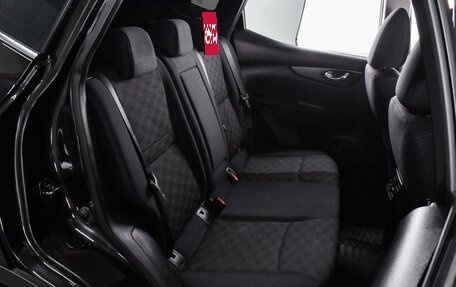 Nissan Qashqai, 2014 год, 1 449 000 рублей, 7 фотография