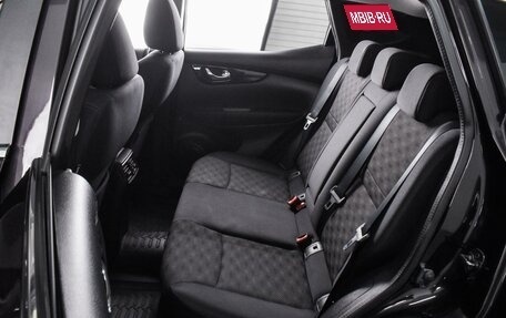 Nissan Qashqai, 2014 год, 1 449 000 рублей, 9 фотография