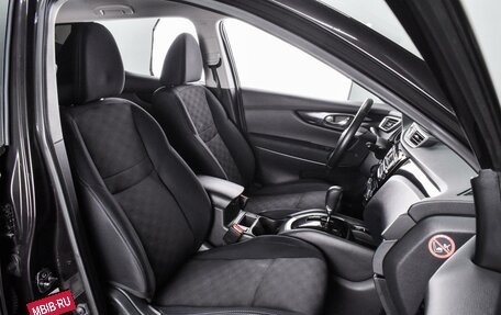 Nissan Qashqai, 2014 год, 1 449 000 рублей, 8 фотография