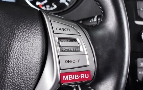 Nissan Qashqai, 2014 год, 1 449 000 рублей, 16 фотография