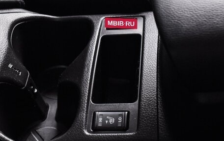 Nissan Qashqai, 2014 год, 1 449 000 рублей, 14 фотография