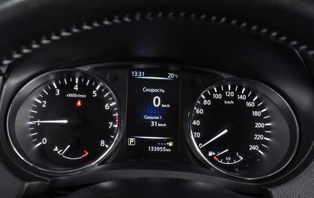 Nissan Qashqai, 2014 год, 1 449 000 рублей, 19 фотография