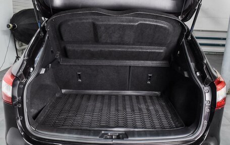 Nissan Qashqai, 2014 год, 1 449 000 рублей, 21 фотография