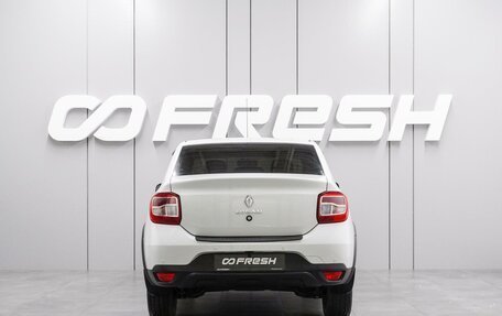 Renault Logan II, 2020 год, 1 249 000 рублей, 4 фотография