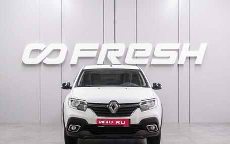 Renault Logan II, 2020 год, 1 249 000 рублей, 3 фотография