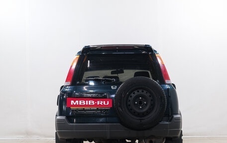 Honda CR-V IV, 1996 год, 399 000 рублей, 6 фотография