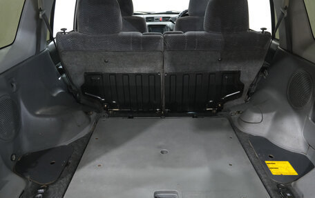 Honda CR-V IV, 1996 год, 399 000 рублей, 27 фотография
