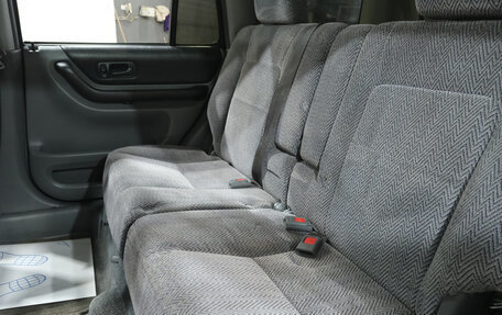 Honda CR-V IV, 1996 год, 399 000 рублей, 26 фотография