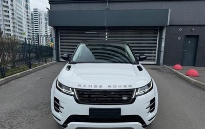 Land Rover Range Rover Evoque II, 2024 год, 5 890 000 рублей, 1 фотография