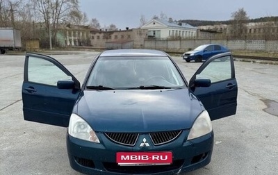 Mitsubishi Lancer IX, 2004 год, 435 000 рублей, 1 фотография