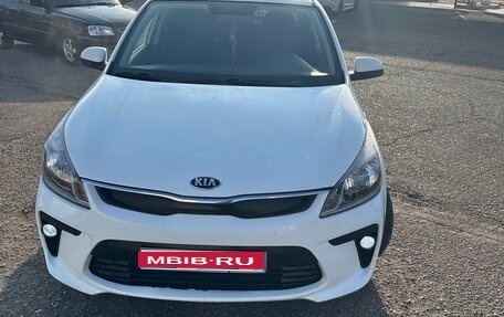 KIA Rio IV, 2017 год, 1 250 000 рублей, 1 фотография