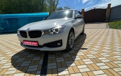 BMW 3 серия, 2014 год, 1 980 000 рублей, 1 фотография