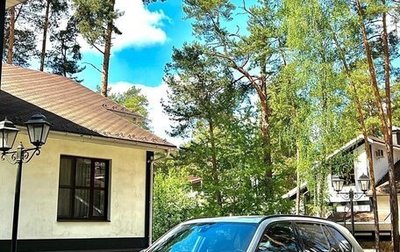 BMW X5, 2016 год, 3 800 000 рублей, 1 фотография