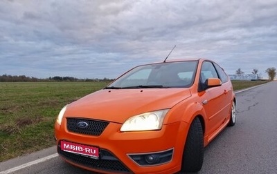 Ford Focus ST III, 2006 год, 670 000 рублей, 1 фотография