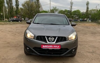 Nissan Qashqai, 2013 год, 1 270 000 рублей, 1 фотография
