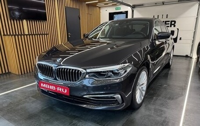 BMW 5 серия, 2019 год, 4 750 000 рублей, 1 фотография