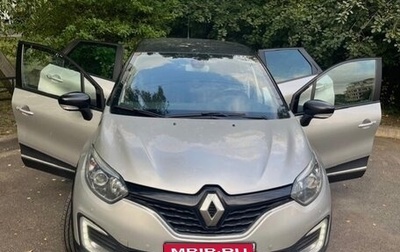 Renault Kaptur I рестайлинг, 2017 год, 1 300 000 рублей, 1 фотография