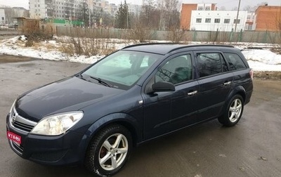 Opel Astra H, 2008 год, 440 000 рублей, 1 фотография