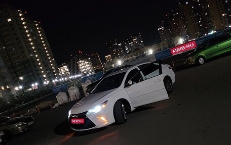 Toyota Camry, 2015 год, 2 000 000 рублей, 1 фотография