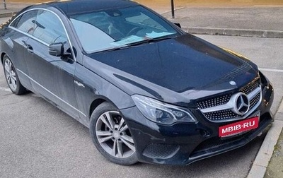 Mercedes-Benz E-Класс, 2015 год, 1 900 000 рублей, 1 фотография