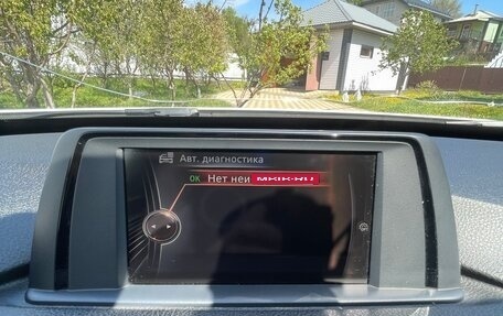 BMW 3 серия, 2014 год, 1 980 000 рублей, 19 фотография