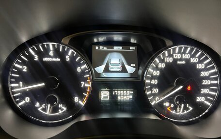 Nissan Pathfinder, 2016 год, 1 700 000 рублей, 7 фотография