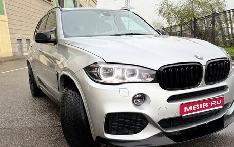 BMW X5, 2016 год, 3 800 000 рублей, 15 фотография