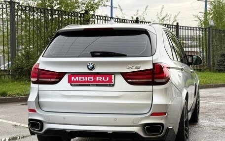 BMW X5, 2016 год, 3 800 000 рублей, 17 фотография